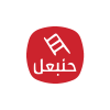 Hannibal TV logo